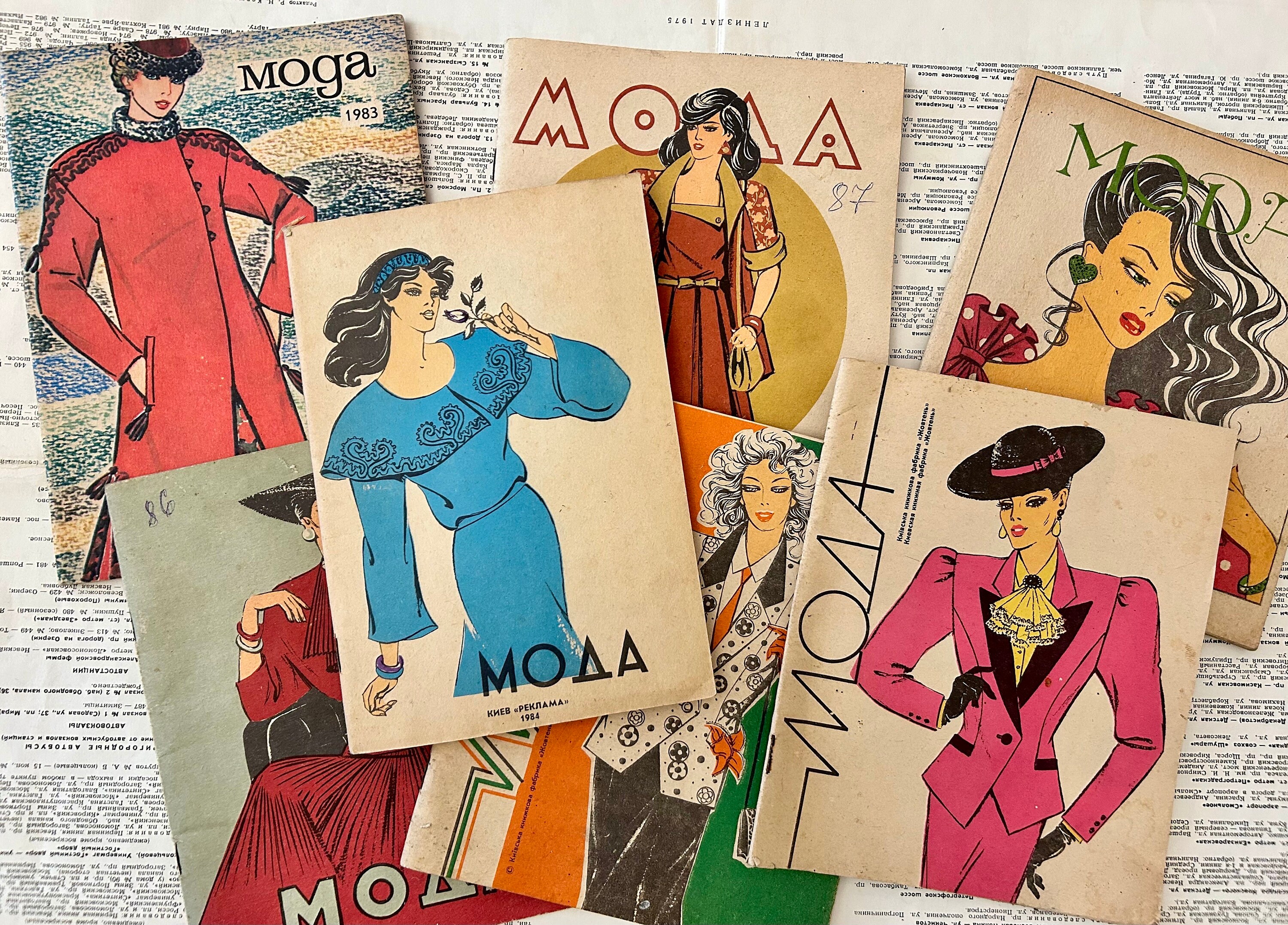 Vintage Soviet Fashion Magazine, 1980s Women's Style - Etsy