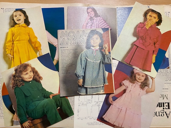 Spin belofte Tenslotte Schetsen Kinderkleding vintage Kindermode jaren 1980 Retro - Etsy België