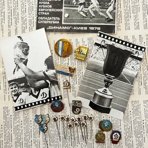 Ukrainian football club Dynamo Kyiv Vintage cards and badges Dynamo Ukraine Kyiv Football USSR Letter D pin