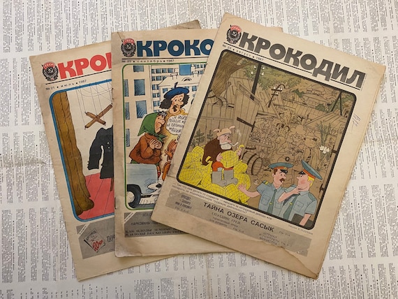 ドイツとロシアの骨董雑誌