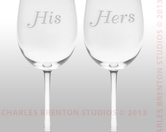 19 oz Luminarc Wine Glasses - Set of 2 - With personalized etched monogram