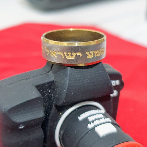 Bijoux de Kabbale pour l’Amour, l’Espoir et la Prière - Bague Juive Anneau en Acier Inoxydable Doré « Shema Israël ».