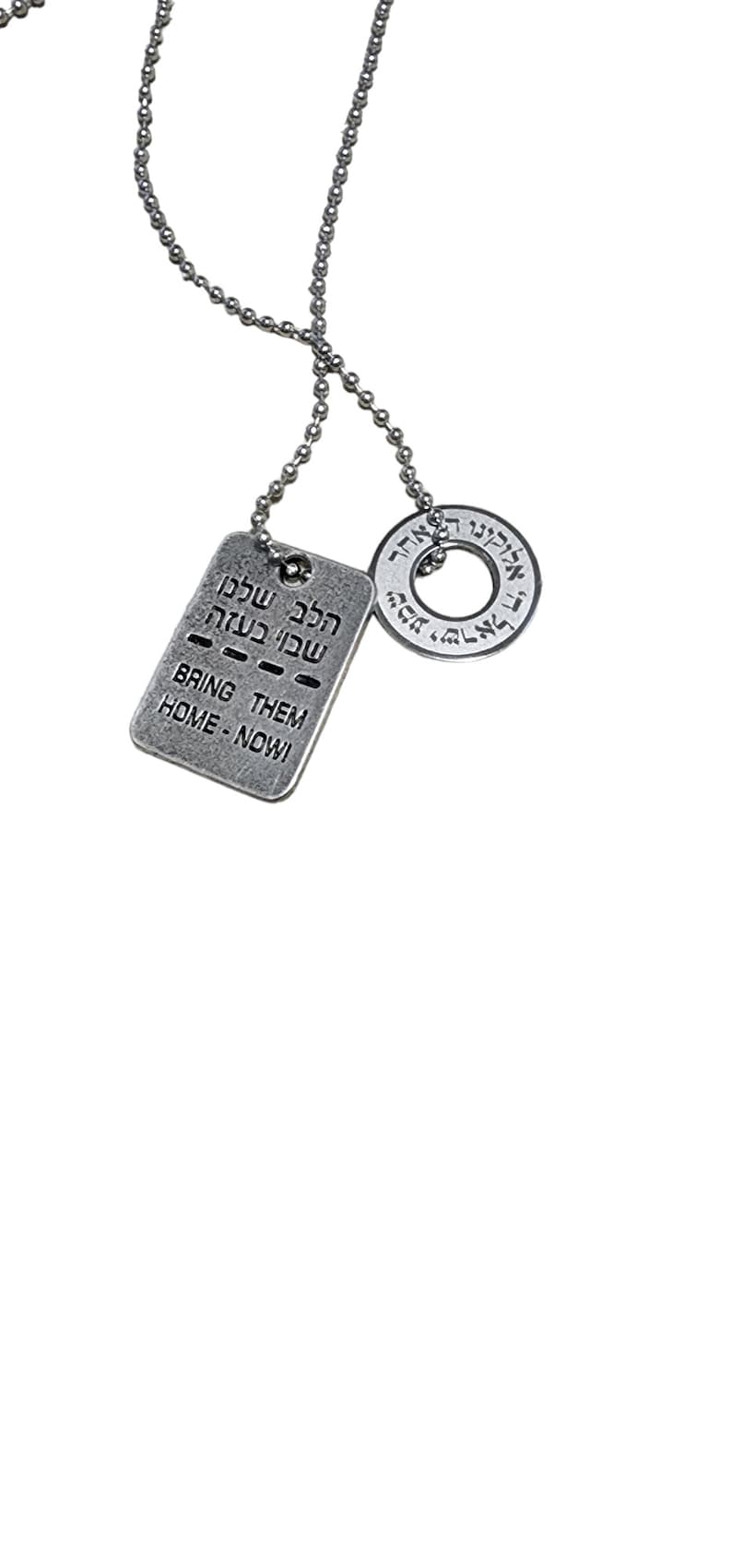 2 pendentifs bijoux Israël IDF un côté Collier en argent Bring them Home et Shema. image 2