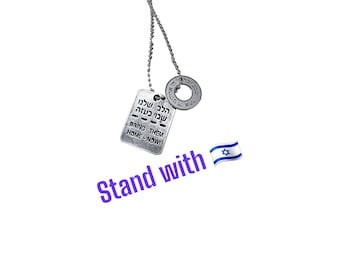 2 pendentifs bijoux Israël IDF - un côté Collier en argent "Bring them Home" et "Shema".