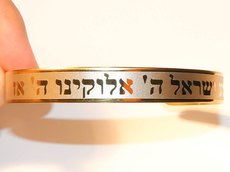 Bracelet Hébreu Chai En Acier Inoxydable - Symbole De Vie Juif, Amulette De Protection - Taille Réglable, Pour Femmes - Cadeau Religieux Significatif