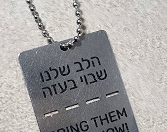 Bijoux israéliens IDF, petite taille - Collier argenté « Bring them Home » représentant Israël