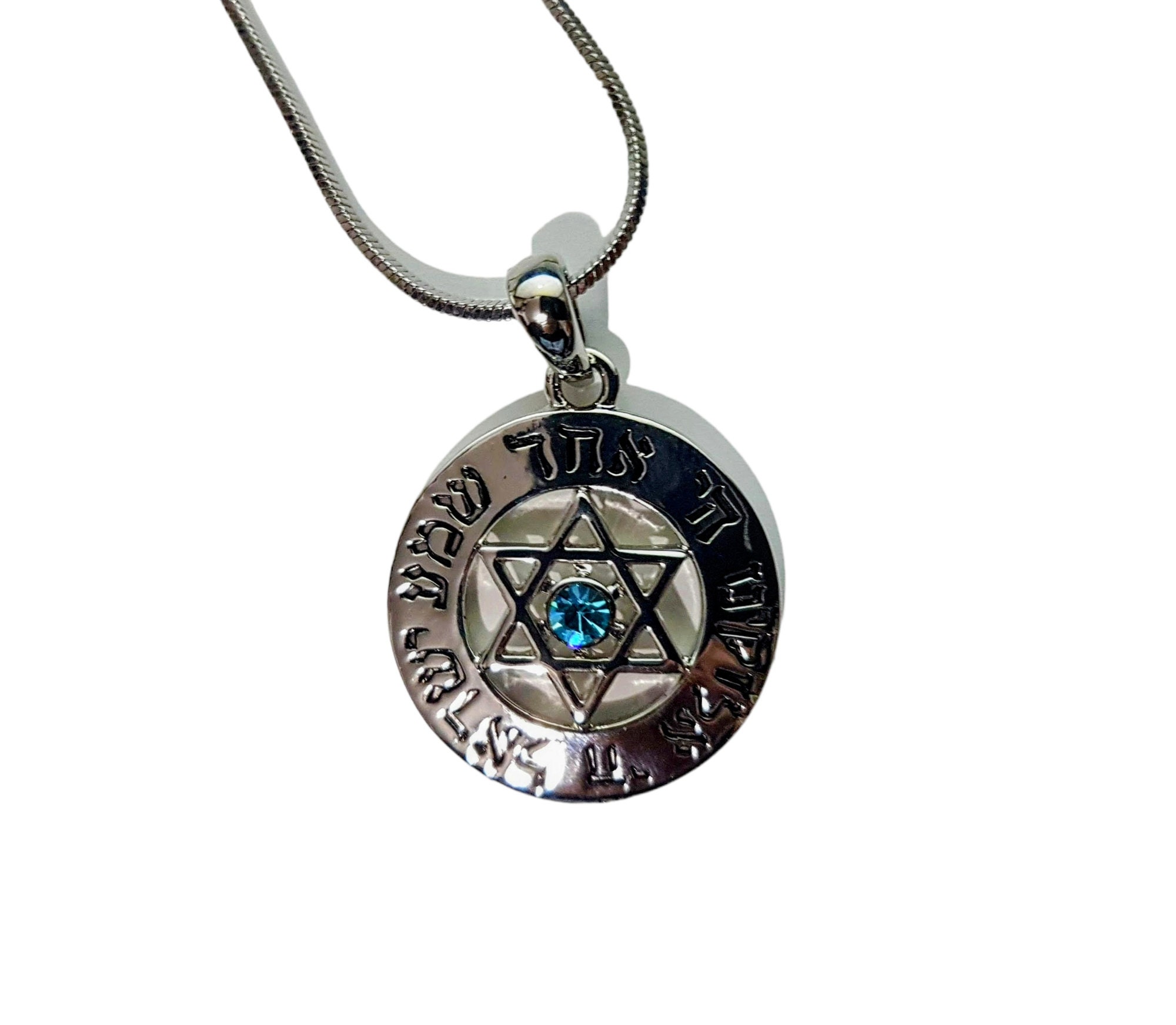 EUEAVAN Collana Shema Israel In Ebraico – Ciondolo Preghiera Giudaica, Acciaio Inossidabile, Regalo Donne