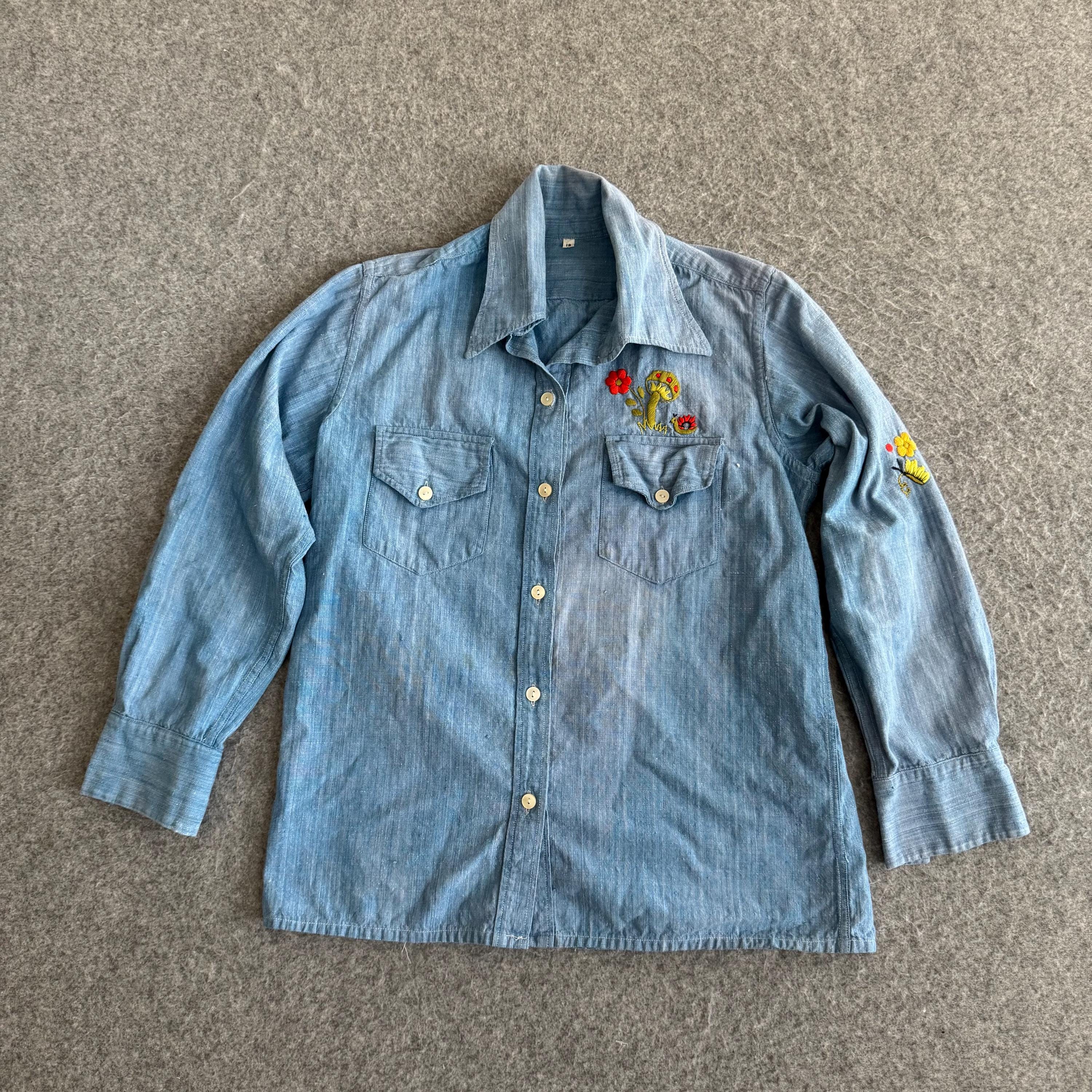 Vintage Sears Men Shirt Xl - Etsy Vintage Sears Men Shirt Xl - Etsy