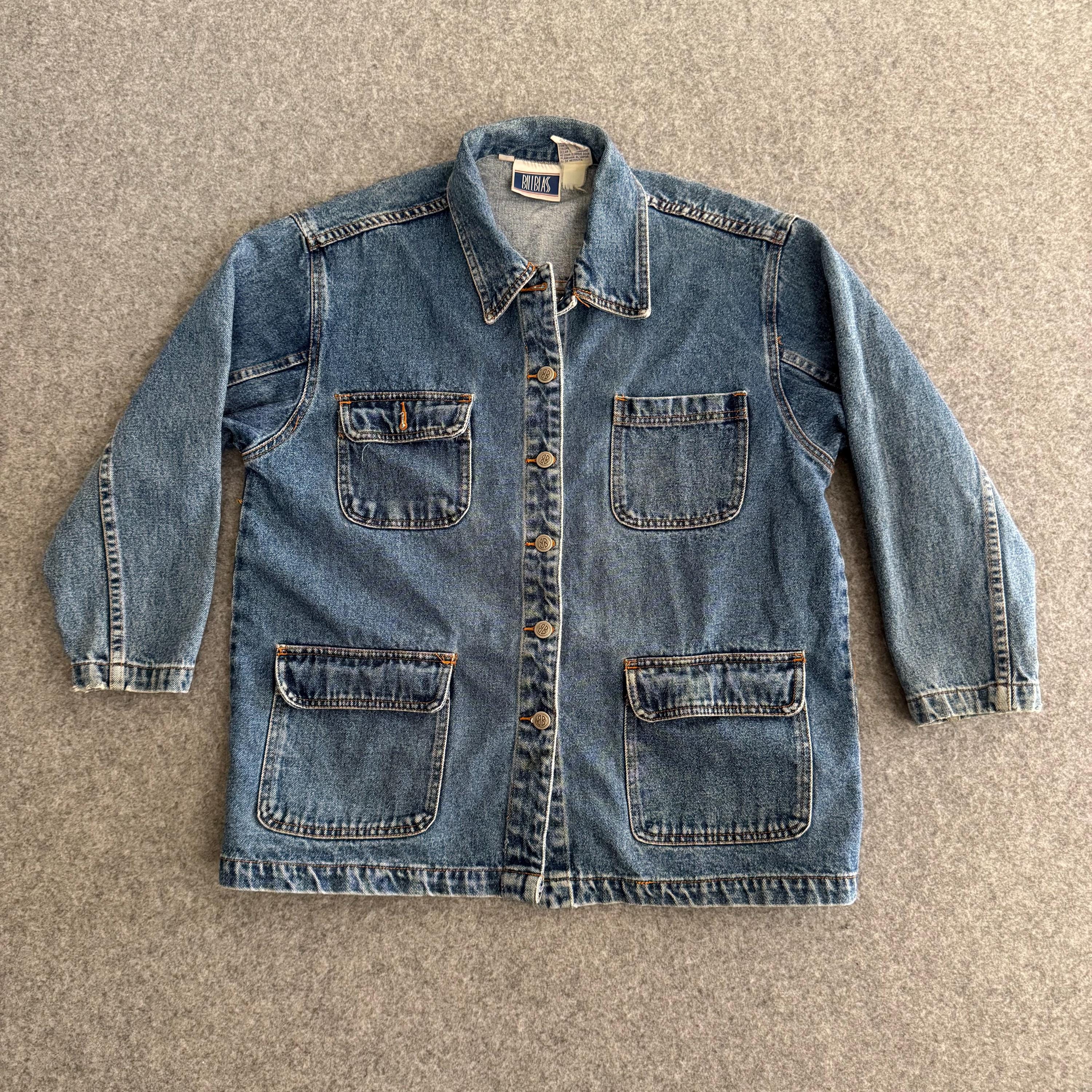 Denim Prison Jacket - Etsy