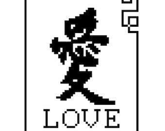 Chinese love symbol cross stitch, counted cross stitch, love in Chinese cross stitch, pdf instant download cross stitch