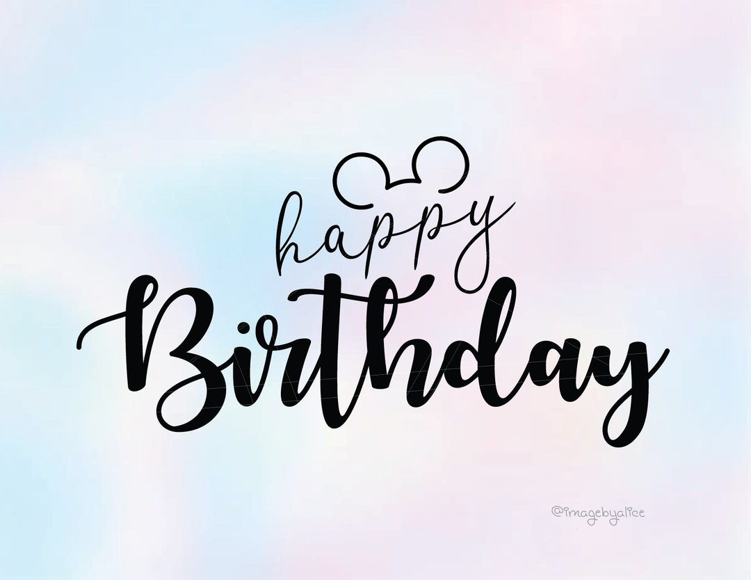Happy Birthday SVG, Happy Birthday Cricut, Happy Birthday Clipart