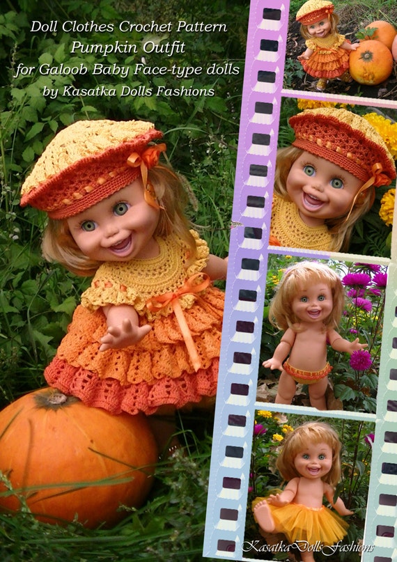 baby face dolls