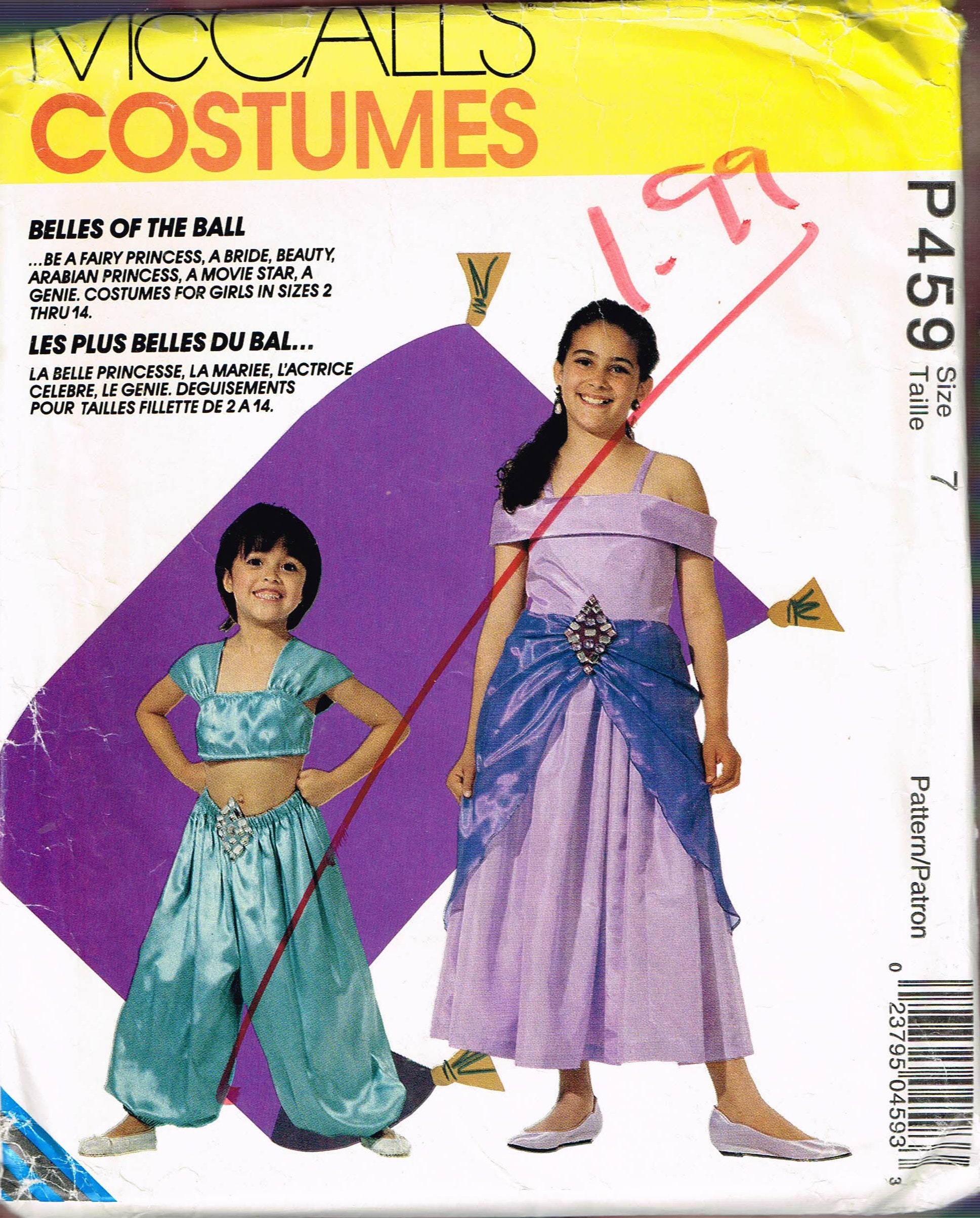 Girl Genie Costume -  Canada