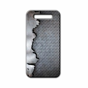 May include: A silver phone case with a distressed metal design. The case has a hole in the top for a camera lens and a hole in the bottom for the charging port.