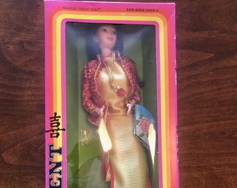 Orient Barbie , Hong Kong, Dolls of the World Collection, Vintage 1980 Mattel No. 3262