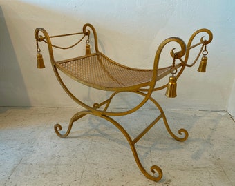 Mesh Vanity Stool - Italian Style - Hollywood Regency Gilt Style