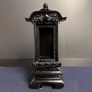 Buddhist Alter Japanese Room Shrine Black Tile Memorial Prayer Temple Religious Reliquary