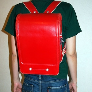 Randoseru, Cuir de Peau de Vachette Randoseru, Sac d’école Randoseru, Randoseru japonais, Sac à dos rouge, Randoseru léger, sac à dos léger,