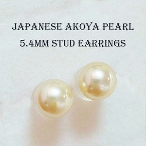 Japanese Akoya Pearl 5.4mm Stud Earrings 18K Gold Post