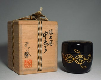 Antique Natsume, Custodia per tè e rivestimento, legno laccato Natsume, cerimonia del tè, Natsume giapponese, Custodia da tè, Scatola da tè, Natsume Box, Regalo giapponese,