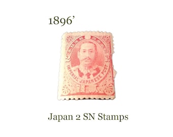 Japan 2 SN Stamps 1896 Prince Arisugawa Sino Japanese War 2 sen
