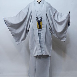 Large Mens Kimono Set, Mens Kimono ensemble, Mens Kimono Jacket, Mens Haori, Samurai Kimono, Japanese dress mens, Japanese robe mens,