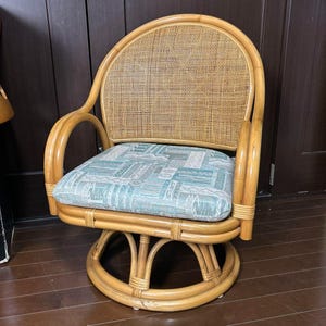 Japanese vintage rattan wicker chair rotate 360 degrees