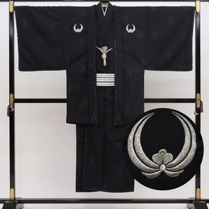 Mens Kimono Set, Black Kimono Set, Mens Kimono ensemble, Mens Kimono & Jacket, Samurai Kimono, Japanese dress mens, Japanese robe mens