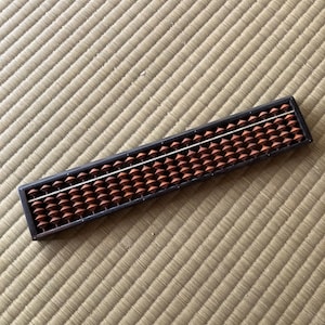 Vintage Japanese Soroban Abacus 330mm long