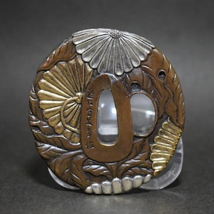 TSUBA, sabre de samouraï, protège-épée, vague, koshirae, katana, wakizashi, katana japonais, tsuba japonais, presse-papier japonais,