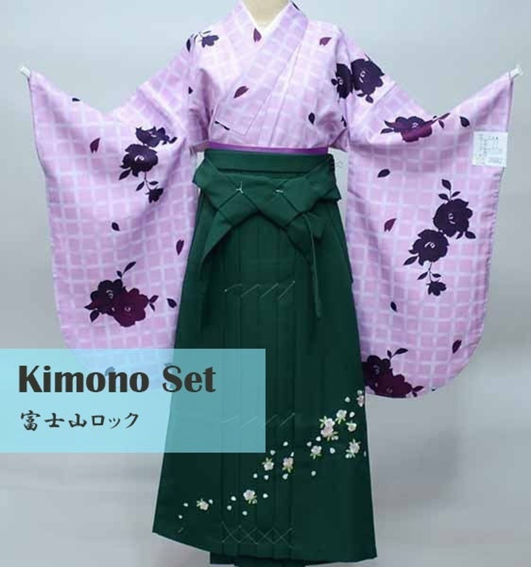 Furisode Kimono & Hakama Jyuban Furisode Purple Womens - Etsy