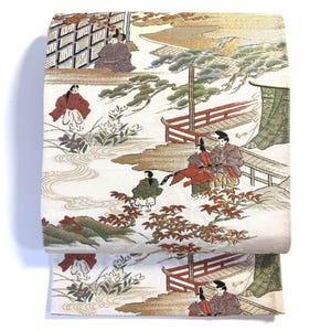 Obi Belt Kimono, White Obi, Silk Obi Belt, Vintage Obi, Japanese Fabric, White Obi Silk, Fukuro Obi, White Obi Sash, Zen