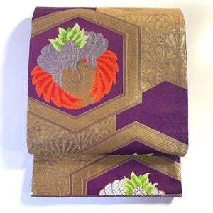 Obi Belt Kimono, Purple Obi, Silk Obi Belt, Vintage Obi, Japanese Fabric, Purple Obi Silk, Fukuro Obi, Purple Obi Sash, Zen