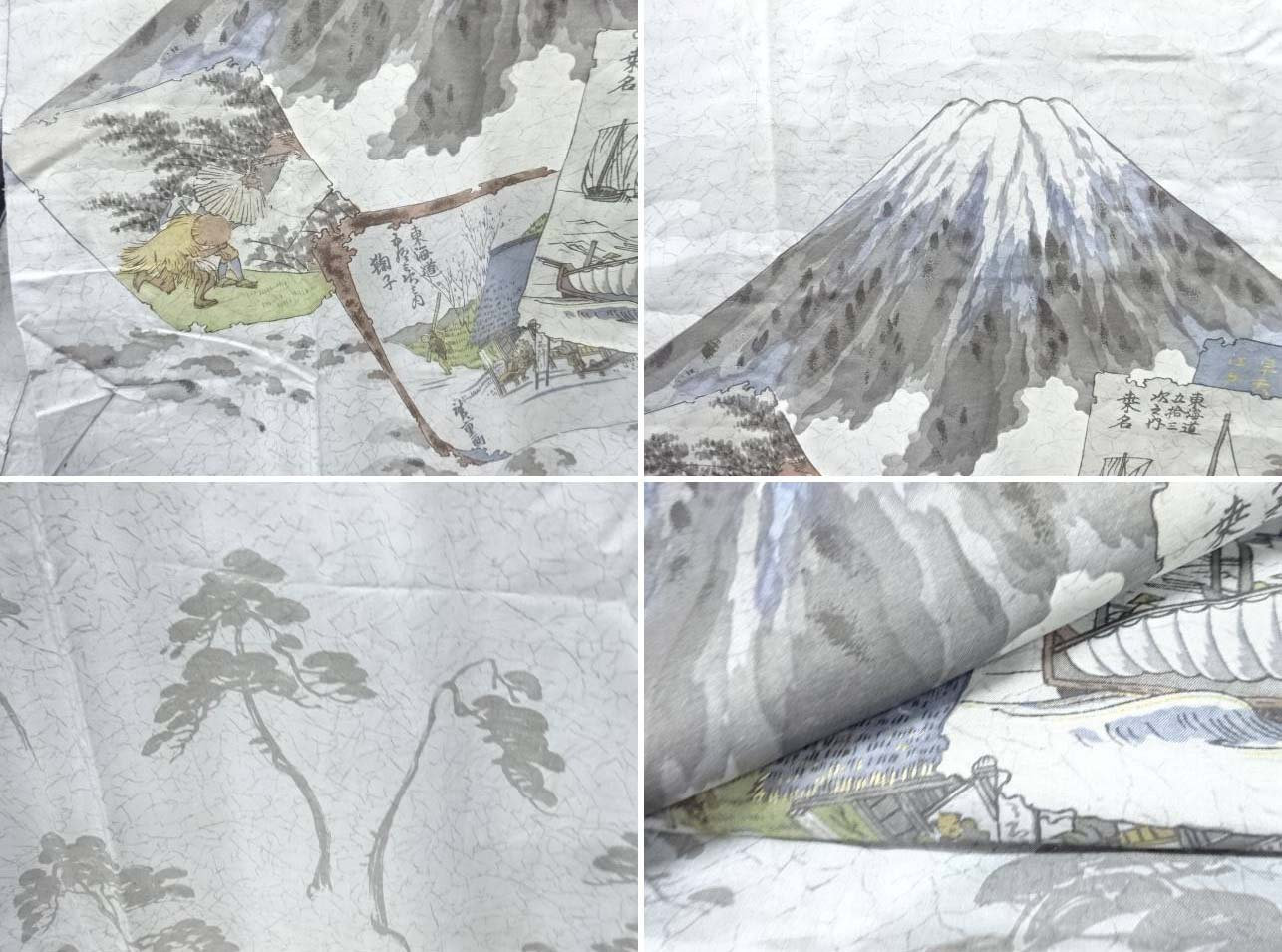 Mens Kimono Samurai Kimono Mens Jyuban Mens Kimono Jacket Etsy