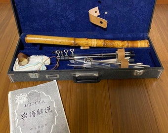 尺八 竹都山流 都山流 竹仙竹仙 18.9インチ / 48.2cm 日本の伝統楽器