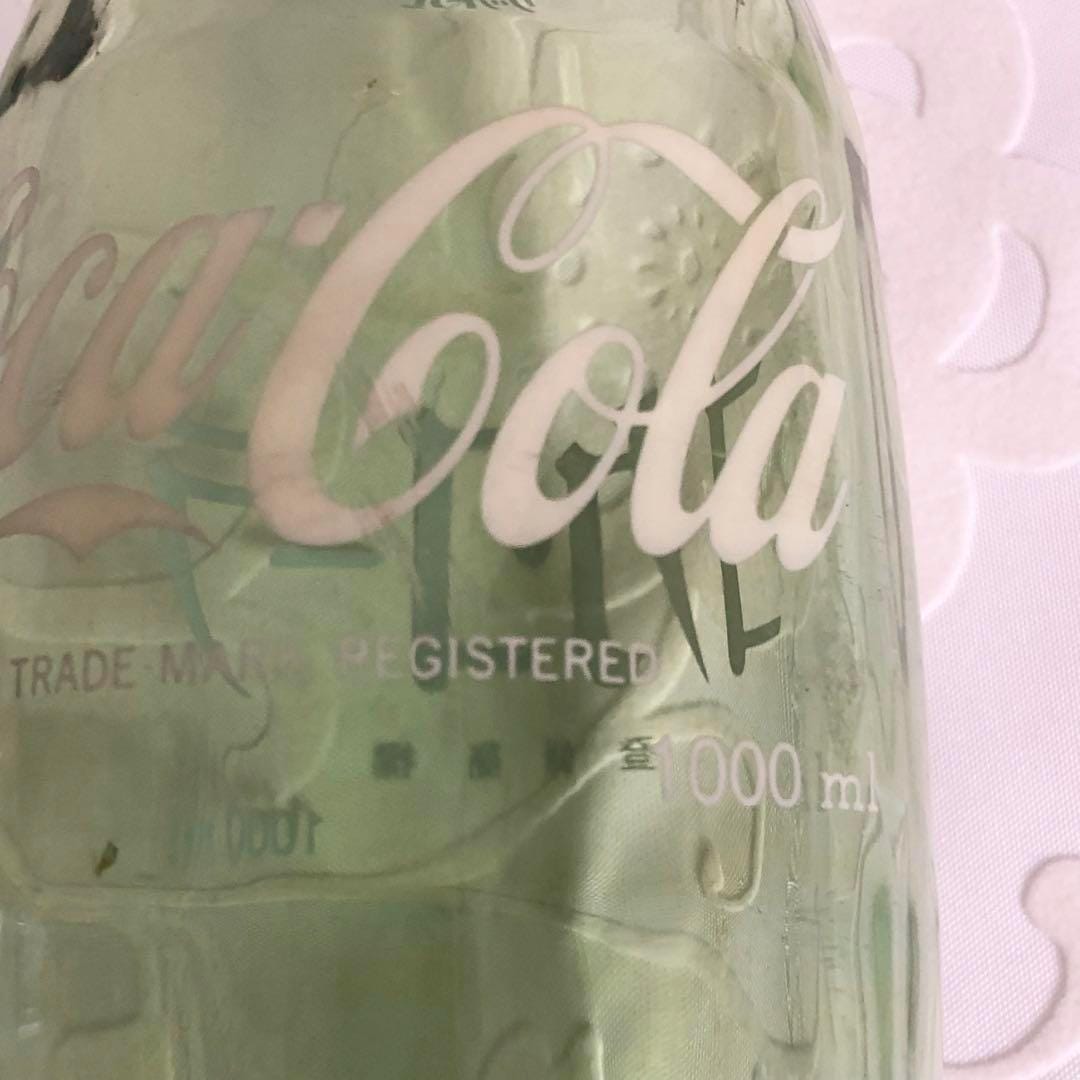 COCA COLA Japanese Green Glass Coke Bottle 1L With Cap - Etsy