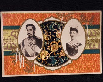 日本国天皇旗、大日本帝国旗、天皇の旗、菊花紋章、日本国王の紋章