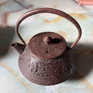 Tetsubin, Nanbu Tetsubin, Japanese Iron Teapot, Japanese Tea Kettle, Vintage Tetsubin, Vintage Teapot, Vintage Iron teapot,
