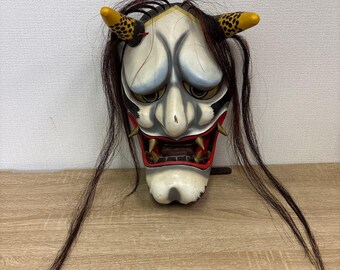 Japanese Ceramic Noh Mask Hannya -jealousy Woman- 般若 Demon
