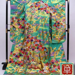 Uchikake Kimono, Hochzeit Kimono, Japanische Kimono Robe, Japanischer Uchikake Kimono, Kimono Kleid, Uchikake Kraniche, Grüne Kimono Robe