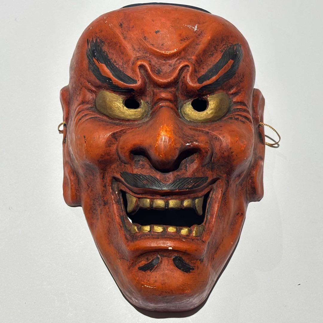 Bugaku Mask - Etsy