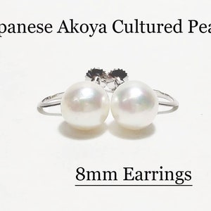 Japanese Akoya Cultured Pearl 8mm Earrings, Threaded Screw On, Non Pierce