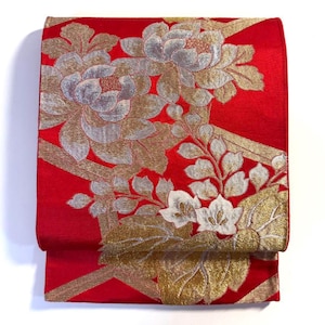Obi Belt Kimono, Red Obi, Silk Obi Belt, Vintage Obi, Japanese Fabric, Red Obi Silk, Fukuro Obi, Black Obi Sash,