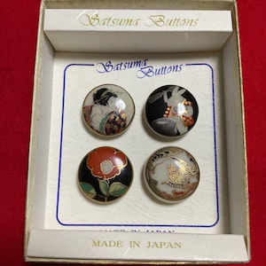 Vintage Japanese Satsuma Ceramic/Porcelain Hand-Painted Buttons 4buttons