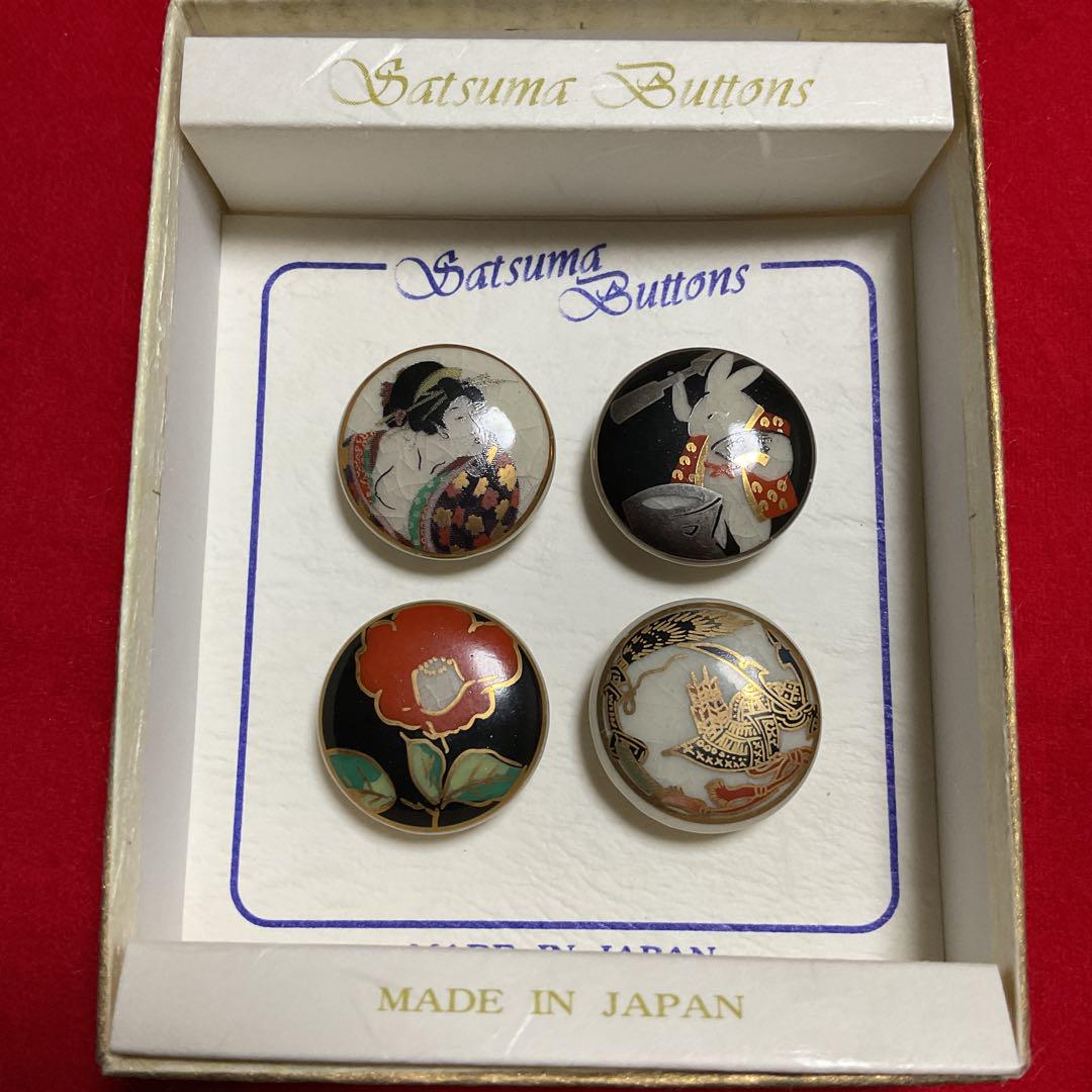Antique japanese porcelain doll - Etsy 日本