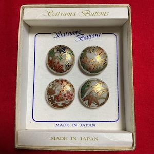 Vintage Japanese Satsuma Ceramic/Porcelain Hand-Painted Buttons 4buttons