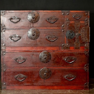 Japanese Chest, antique chest, Japanese Tansu, Dansu, Handmade Storage, Vintage Safe Box, Wood chest, Handmade Tansu, Japanese Safe Box,