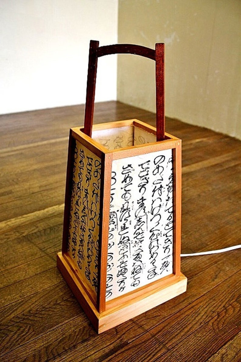 Andon Lamp Japanese Lamp Japanese Andon Lamp Shade Etsy