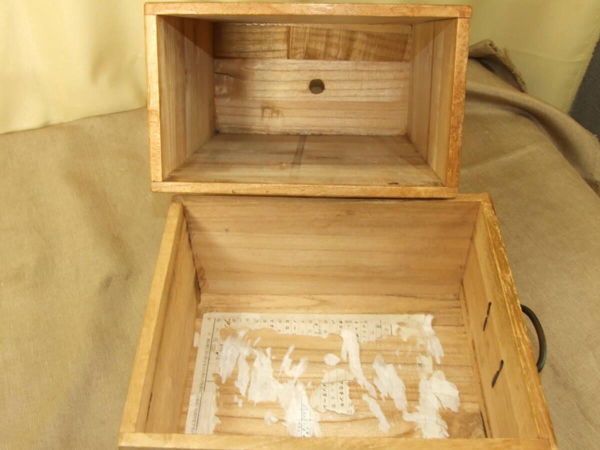 Japanese Antique Small Wooden Medicine Box Handmade - Etsy