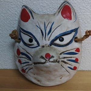 Japanese mask, Antique mask, Noh mask, Kagura mask, Hannya mask, Oni mask, Authentic mask, Handmade mask, Japanese kagura, Noh japan,